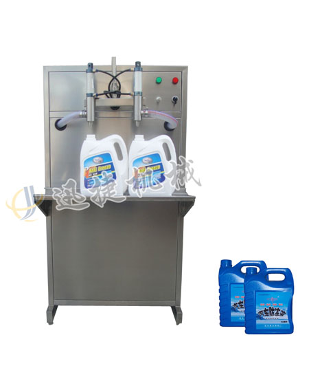 半自動(dòng)潤(rùn)滑油灌裝機(jī)(標(biāo)準(zhǔn)型)BSB型