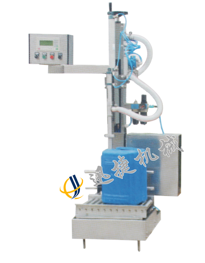 中桶、大桶潤滑油灌裝機